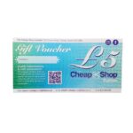 Gift Voucher