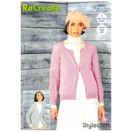 ReCreate (100% recycled) 100g - Image 27