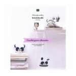Ricorumi Books