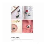 Mini Crochet Book - Tiny Heartbreakers