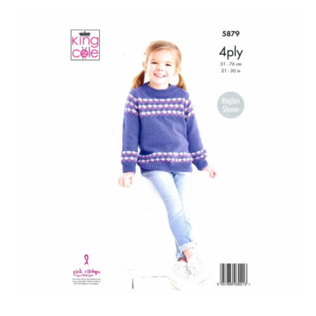 King Cole DK Sweater & Cardigan Pattern 5879 - Image 2