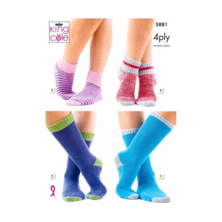 King Cole DK Kids Socks Pattern 5881
