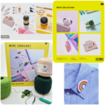 Mini Crochet Book - Desk Collection