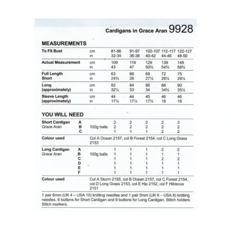 Grace Aran 100g - Image 13