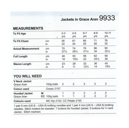 Grace Aran 100g - Image 25