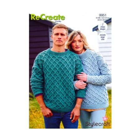 ReCreate Chunky (100% recycled) 100g - Image 10