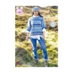 Nordic  Chunky 150g