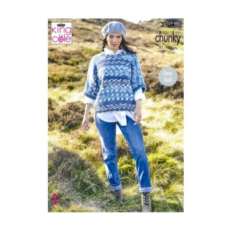 Nordic  Chunky 150g - Image 13