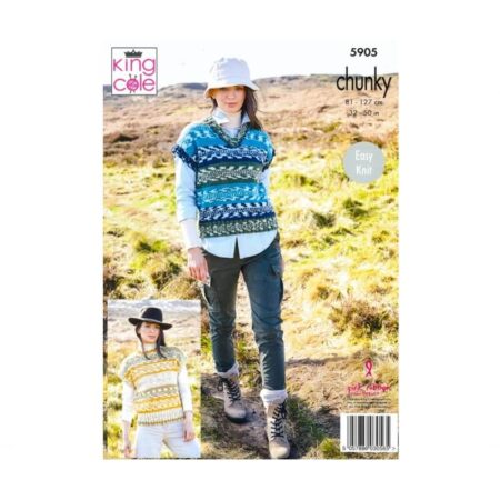 Nordic  Chunky 150g - Image 17