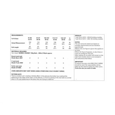 Nordic  Chunky 150g - Image 18