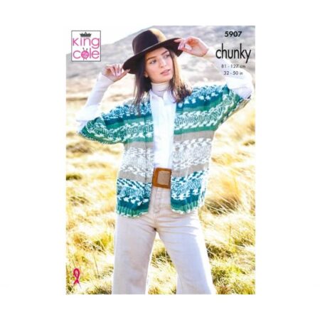 Nordic  Chunky 150g - Image 22