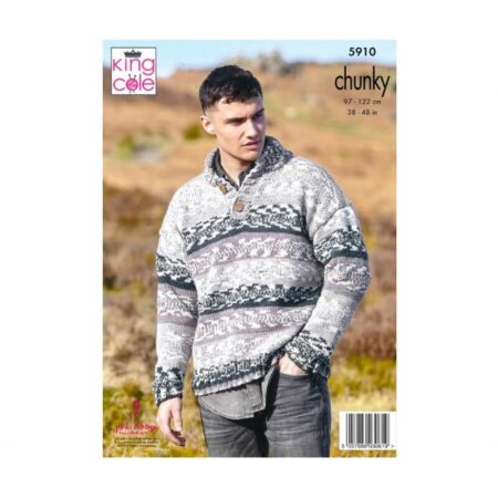 Nordic  Chunky 150g - Image 32