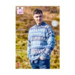 Nordic  Chunky 150g