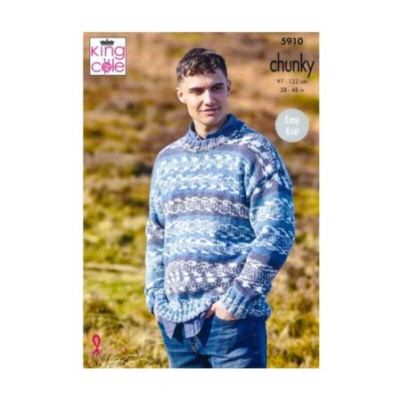 Nordic  Chunky 150g - Image 31