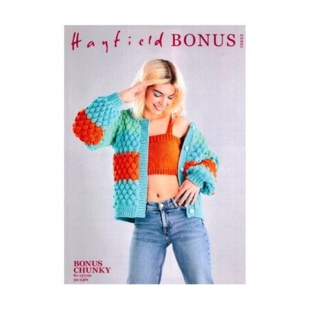 Bonus Extra Value Chunky 100g - Image 59