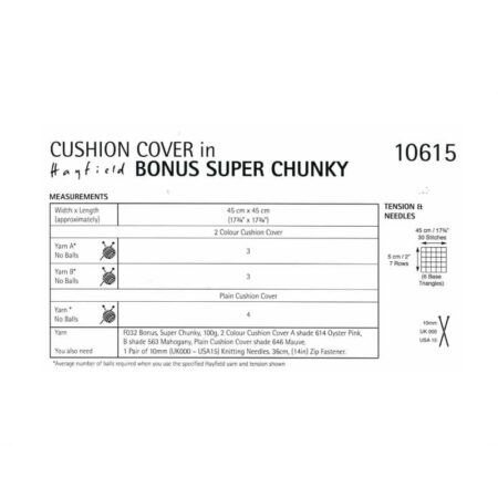 Bonus Extra Value Super Chunky 100g - Image 31