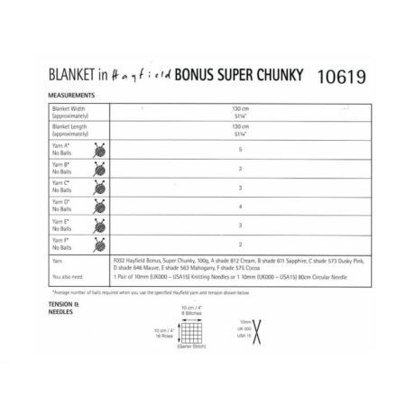 Bonus Extra Value Super Chunky 100g - Image 39