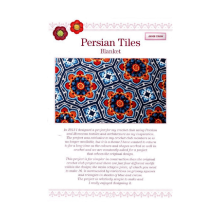 Stylecraft Eastern Jewels and Persian Tiles Knitting Wool Packs by Janie Crow - Image 5