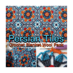 Persian Tiles Wool Pack