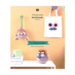 Ricorumi Book Crochet Your Face