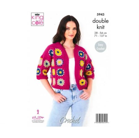 King Cole DK Crochet Cardigans Pattern 5943 - Image 2
