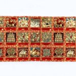 Christmas Squares