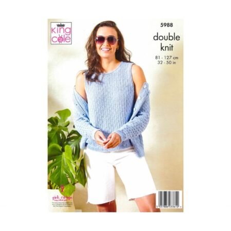 Cardigan Pattern 5988 - Image 2