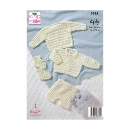 Sweater, Pants and Bootees Pattern 5985 - Image 2