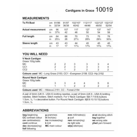Stylecraft Cardigans Pattern 10019 - Image 2