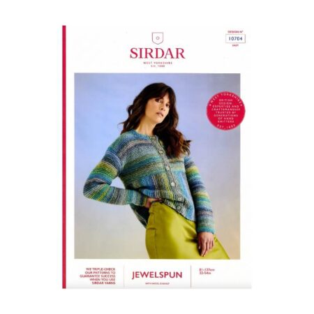 Sirdar Cardigan Pattern 10704