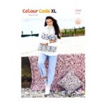 Stylecraft Blanket & Cushions Pattern 10031