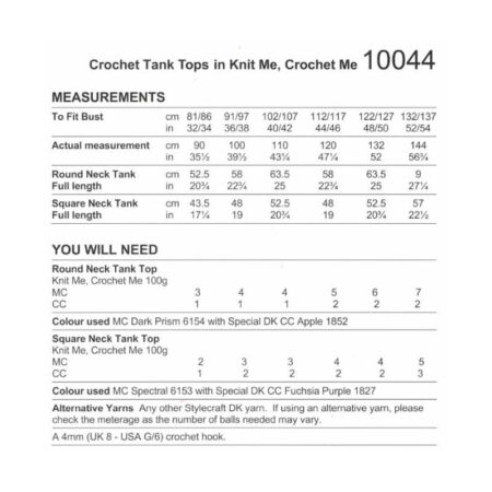 Stylecraft Crochet Tank Top Pattern 10044 - Image 3