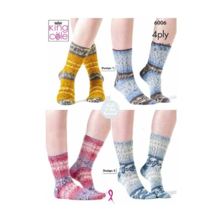 King Cole Socks Pattern 6006