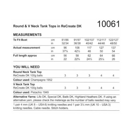 Stylecraft Round & V Neck Tank Tops Pattern 10061 - Image 3