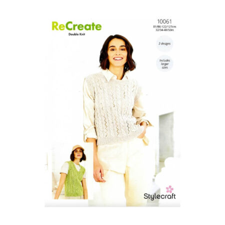 Stylecraft Round & V Neck Tank Tops Pattern 10061