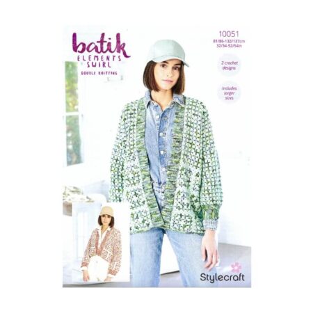 Stylecraft Crochet Hexagon Cardigan Pattern 10051