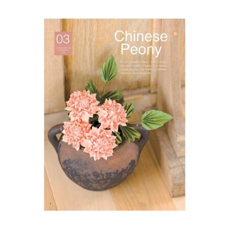 Have Fun with Origami 3D Flowers - Image 4