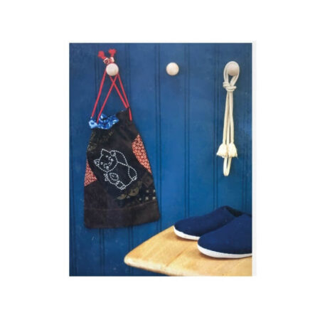 Sashiko - Image 7