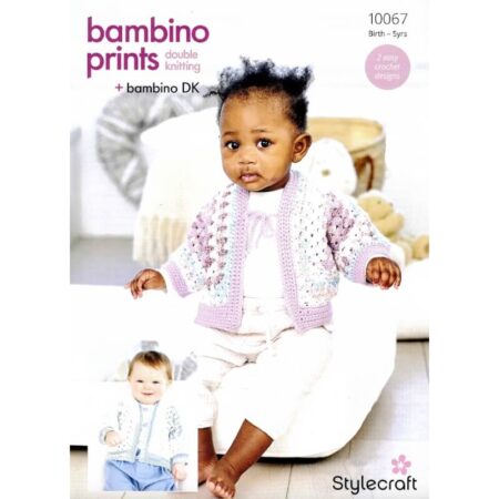 Stylecraft Bambino Prints Crochet Hexagon Cardigans Pattern 10067