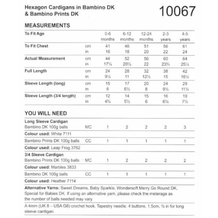 Stylecraft Bambino Prints Crochet Hexagon Cardigans Pattern 10067 - Image 3
