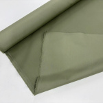 Holywell Plain Water Repellent Polyester