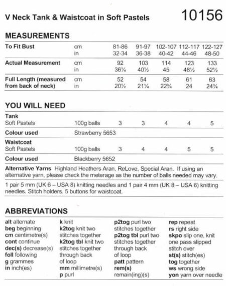 Stylecraft V Neck Tank & Waistcoat Pattern 10156 - Image 2