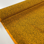 Tiny Leopard Print Cotton Poplin