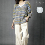 King Cole Sweaters Pattern 6386