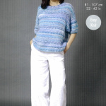 King Cole Sweaters Pattern 6386