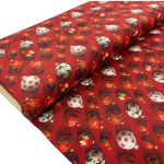 Christmas Festive Baubles Cotton