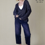 King Cole Sweater and Cardigan Pattern 6446