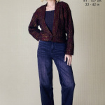 King Cole Sweater and Cardigan Pattern 6446