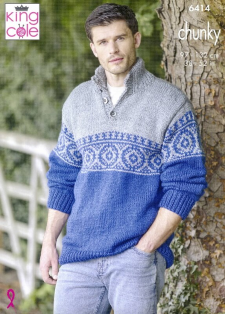 King Cole Men's Sweater Vest and Sweater Pattern 6414