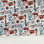 Tokyo Signs Cotton